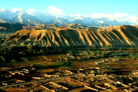  Bamyan city 